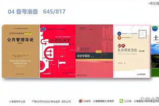 江南app下载二维码截图1